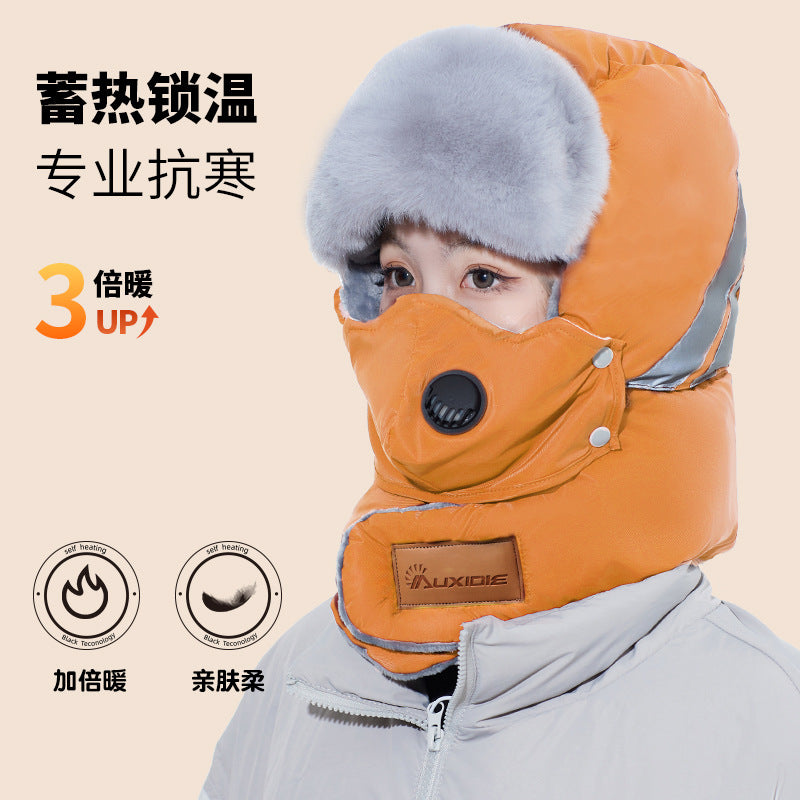 Winter Hat Female Riding Electric Car Cold-Proof Warm Pullover Cap Windproof Snow Cover Face Mask Men Earflaps Lei Feng Hat