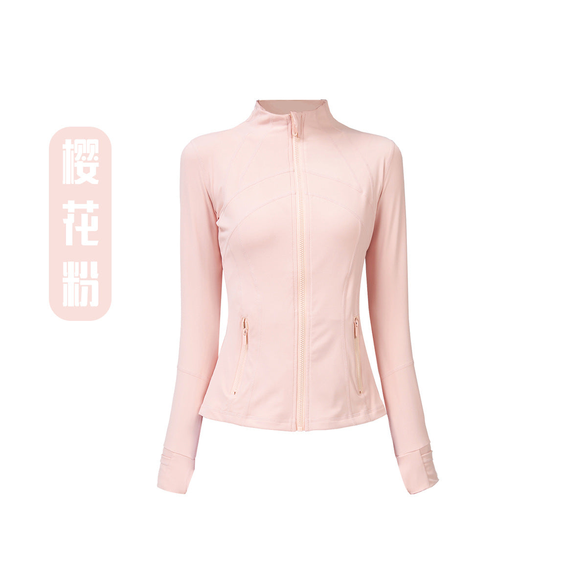 Yoga Clothes Coat Women def*ne Sports Running Tight Stand Collar Long Sleeve Cardigan Jacket Fitness Wear