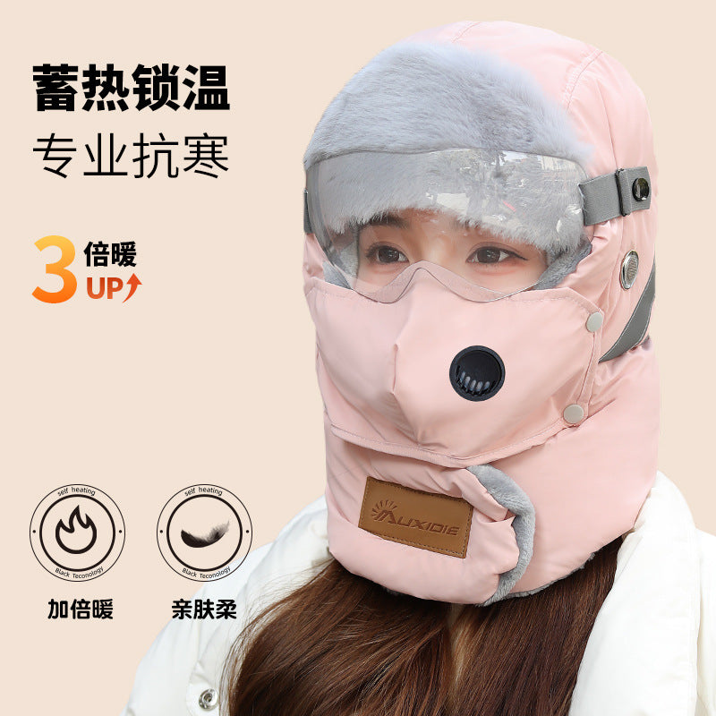 Winter Hat Female Riding Electric Car Cold-Proof Warm Pullover Cap Windproof Snow Cover Face Mask Men Earflaps Lei Feng Hat