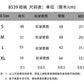 Ami Summer Washed and Worn Casual Letter American T-shirt Loose Men's and Women's Same Shorts Suit