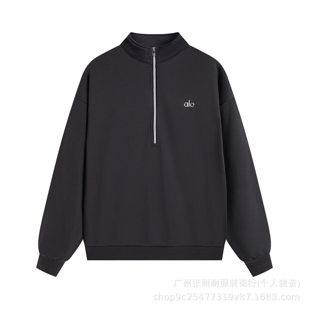 A-L-O Half-Zip Sweatshirt for Women, Autumn and Winter Loose Stand Collar Slimming Jacket, Casual Sports Top