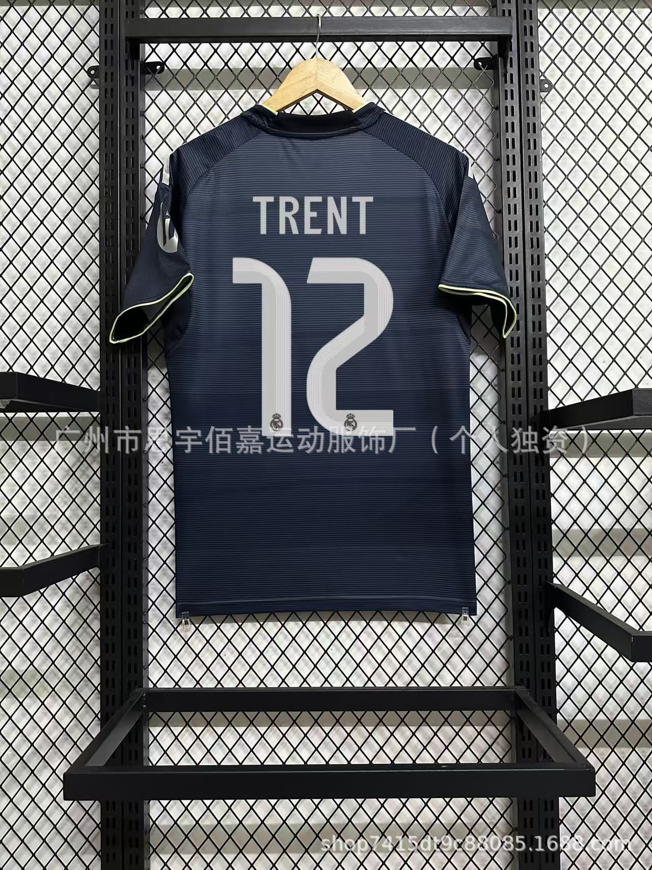 25-26 Real Madrid Home and Away Mbappe Jersey No. 11 Rodrygo No. 5 Bellingham Football Shirt