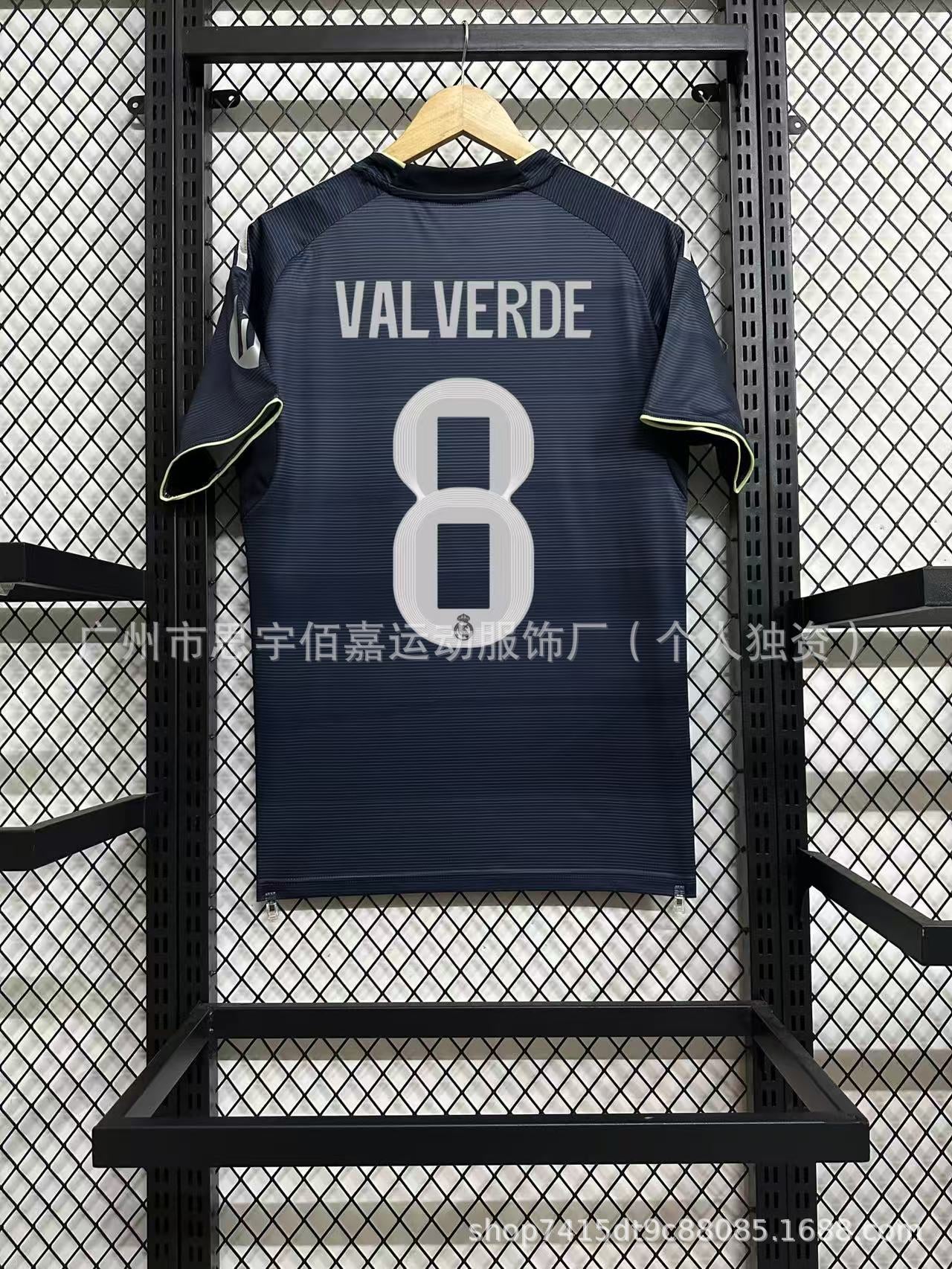 25-26 Real Madrid Home and Away Mbappe Jersey No. 11 Rodrygo No. 5 Bellingham Football Shirt