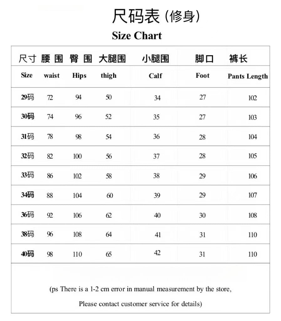 GMabcd Trendy KSUBI Men's Pants Casual Slim Fit Skinny Jeans Stretch Denim Pants