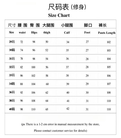 GMabcd Trendy KSUBI Men's Pants Casual Slim Fit Skinny Jeans Stretch Denim Pants