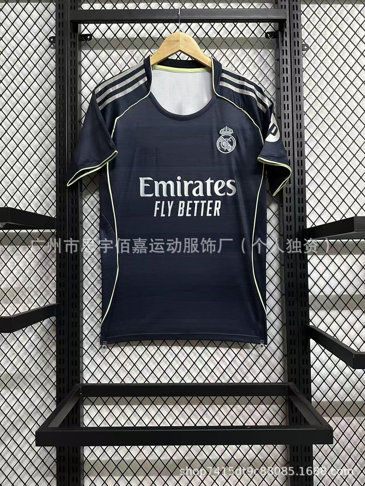 25-26 Real Madrid Home and Away Mbappe Jersey No. 11 Rodrygo No. 5 Bellingham Football Shirt