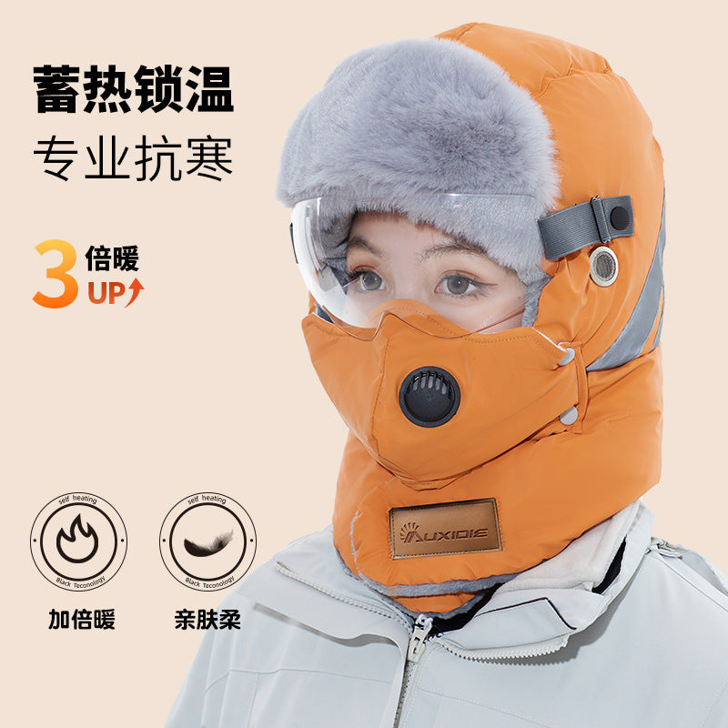 Winter Hat Female Riding Electric Car Cold-Proof Warm Pullover Cap Windproof Snow Cover Face Mask Men Earflaps Lei Feng Hat