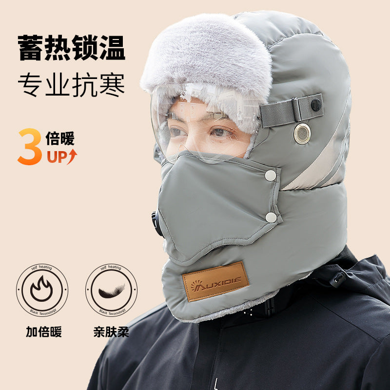 Winter Hat Female Riding Electric Car Cold-Proof Warm Pullover Cap Windproof Snow Cover Face Mask Men Earflaps Lei Feng Hat