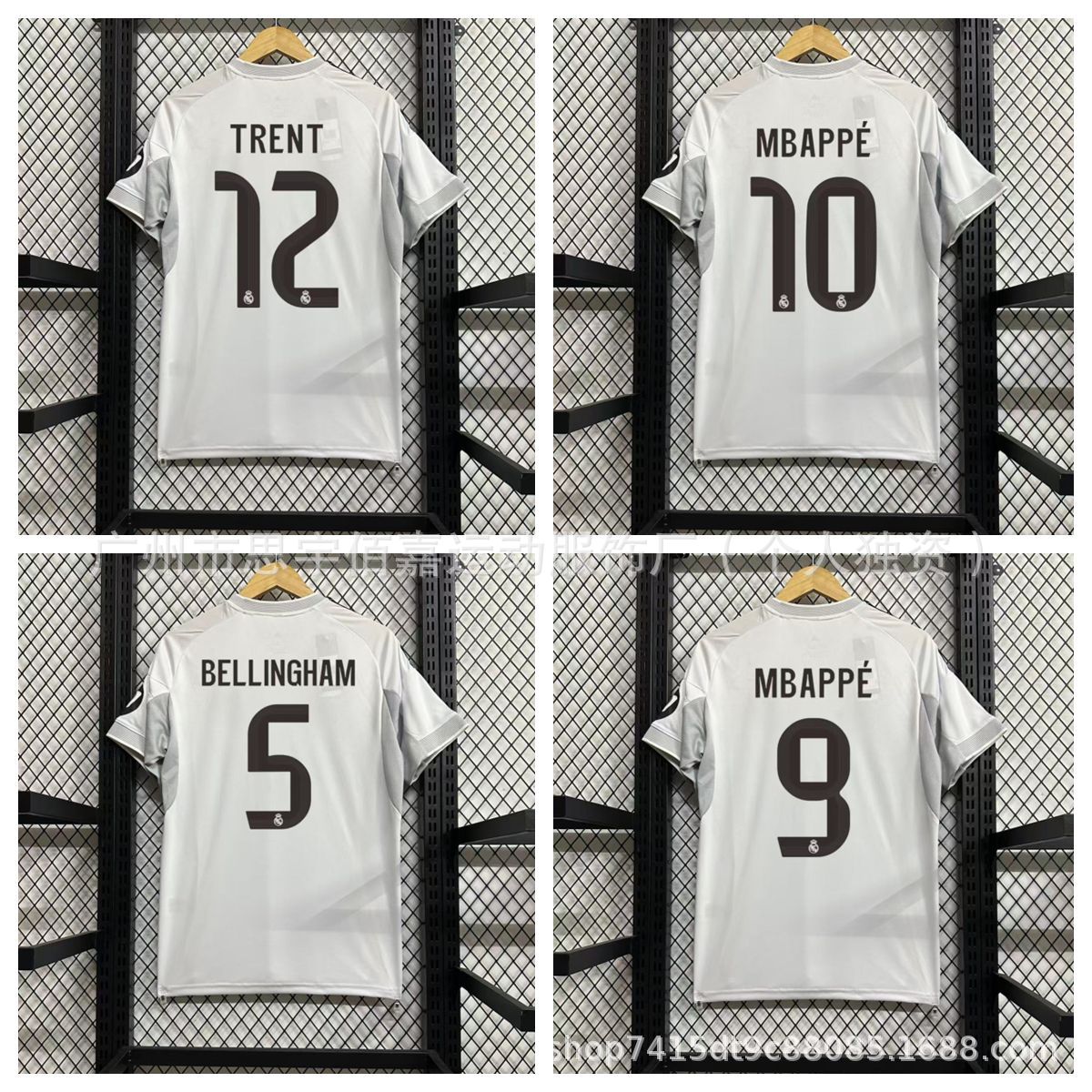 25-26 Real Madrid Home and Away Mbappe Jersey No. 11 Rodrygo No. 5 Bellingham Football Shirt