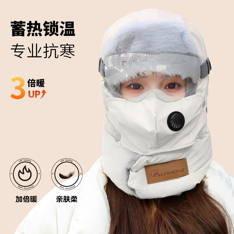 Winter Hat Female Riding Electric Car Cold-Proof Warm Pullover Cap Windproof Snow Cover Face Mask Men Earflaps Lei Feng Hat