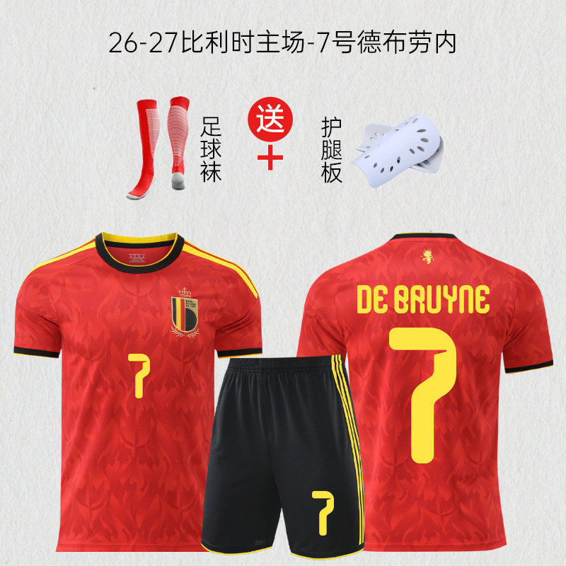 e3c60a27-3faa-4e04-abb8-ddf0a34f1b39