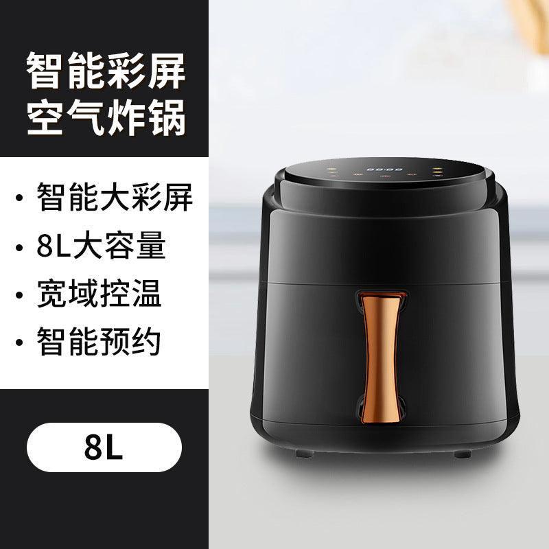 Air Fryer New Air Fryer Home Large Capacity Chips Machine Multi-Functional Deep Frying Pan