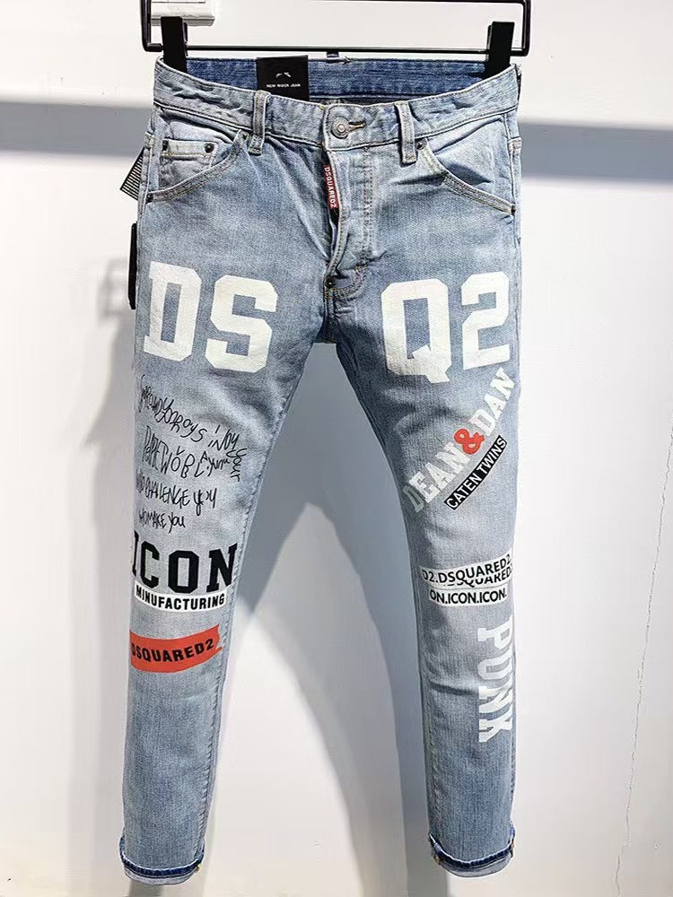 DSQ2 & DSQUARED2 Quadratic 24ss Printed Jeans