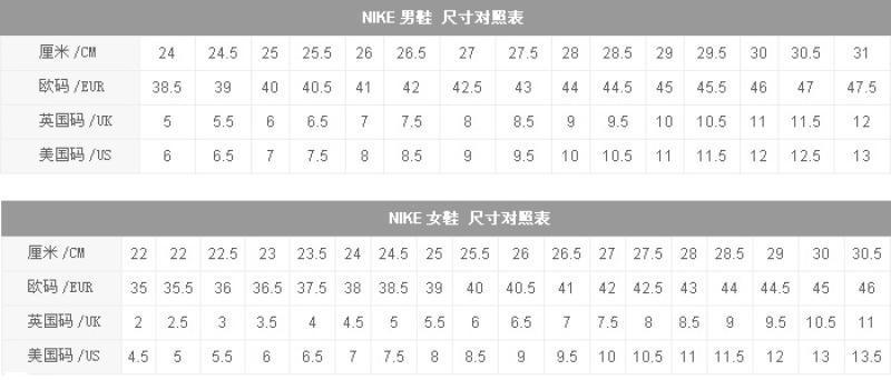 Blue Basketball Shoes AJ11 High Top Low Top Kang Buckle Gamma Blue Demon Legend Men's and Women's Basketball Shoes