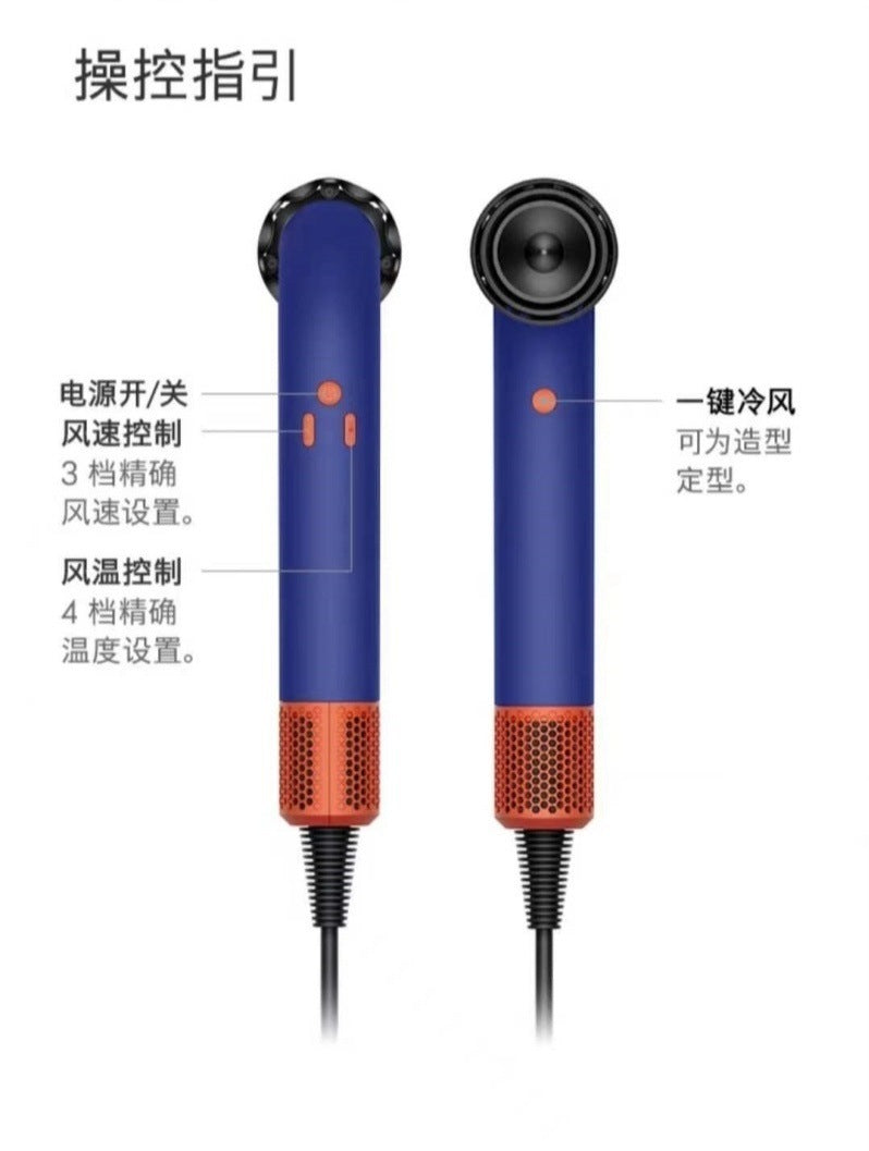 New R-Type Elbow Hair Dryer Travel Portable Bladeless Hair Dryer Household Anion High-Speed Hair Dryer H-D-18