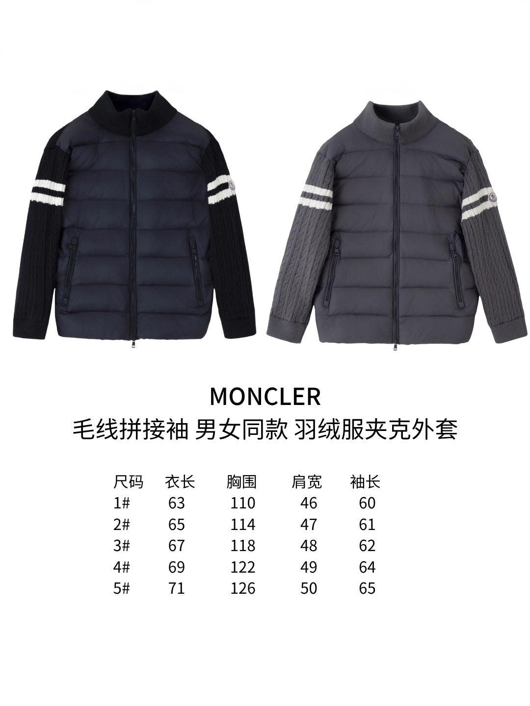GMabcd 2026 Autumn Winter New Product Mouth Cover Wool Spliced Sleeves Unisex Down Jacket Coat