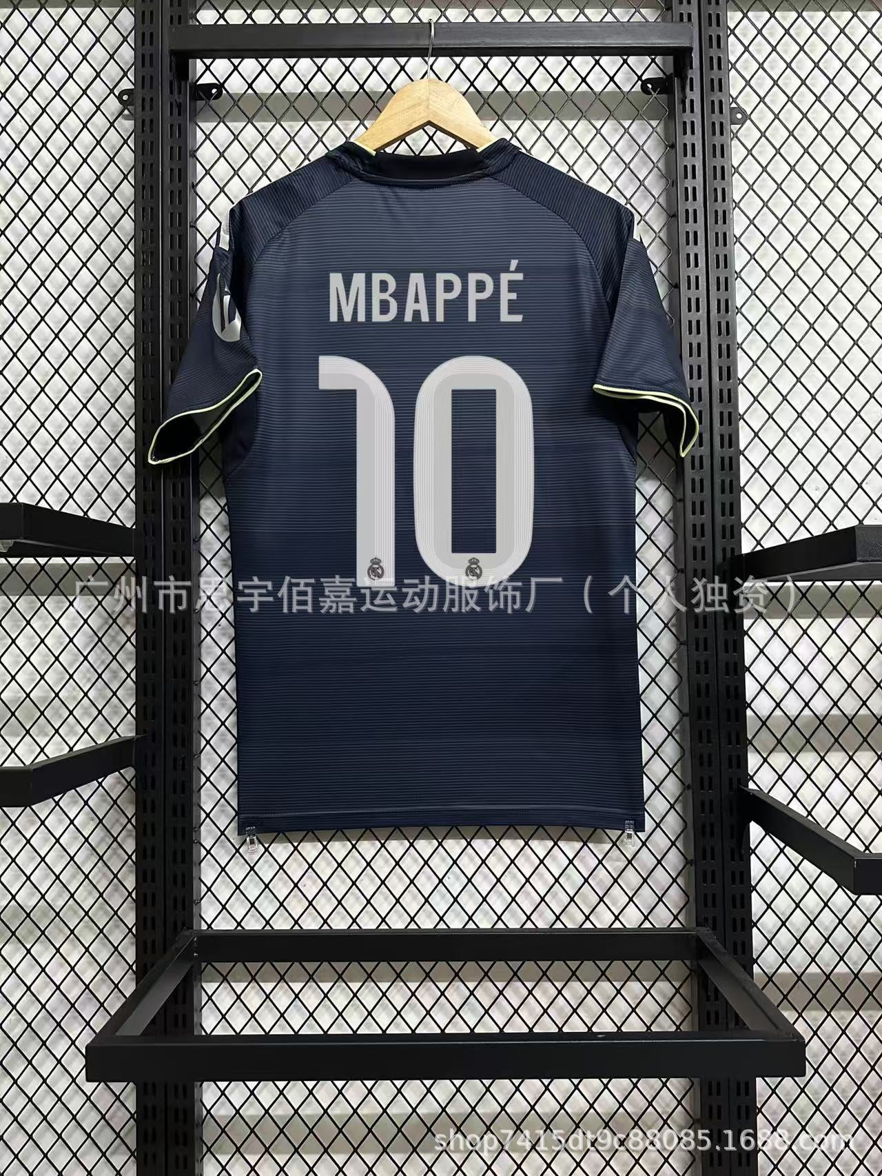 25-26 Real Madrid Home and Away Mbappe Jersey No. 11 Rodrygo No. 5 Bellingham Football Shirt