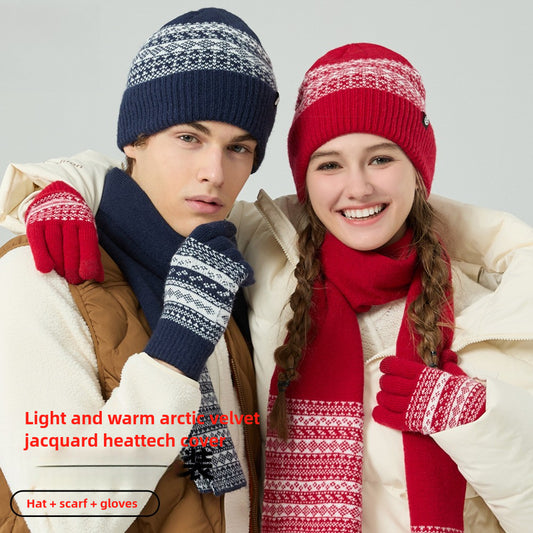 Knitting Hat, Scarf and Gloves Three-Piece Set Winter Warm Suit Windproof Jacquard Scarf 3-Piece Set