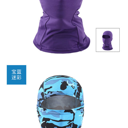 Cycling Mask Summer Balaclava Outdoor Camouflage Tactical Head Cover CS Flying Tiger Mask