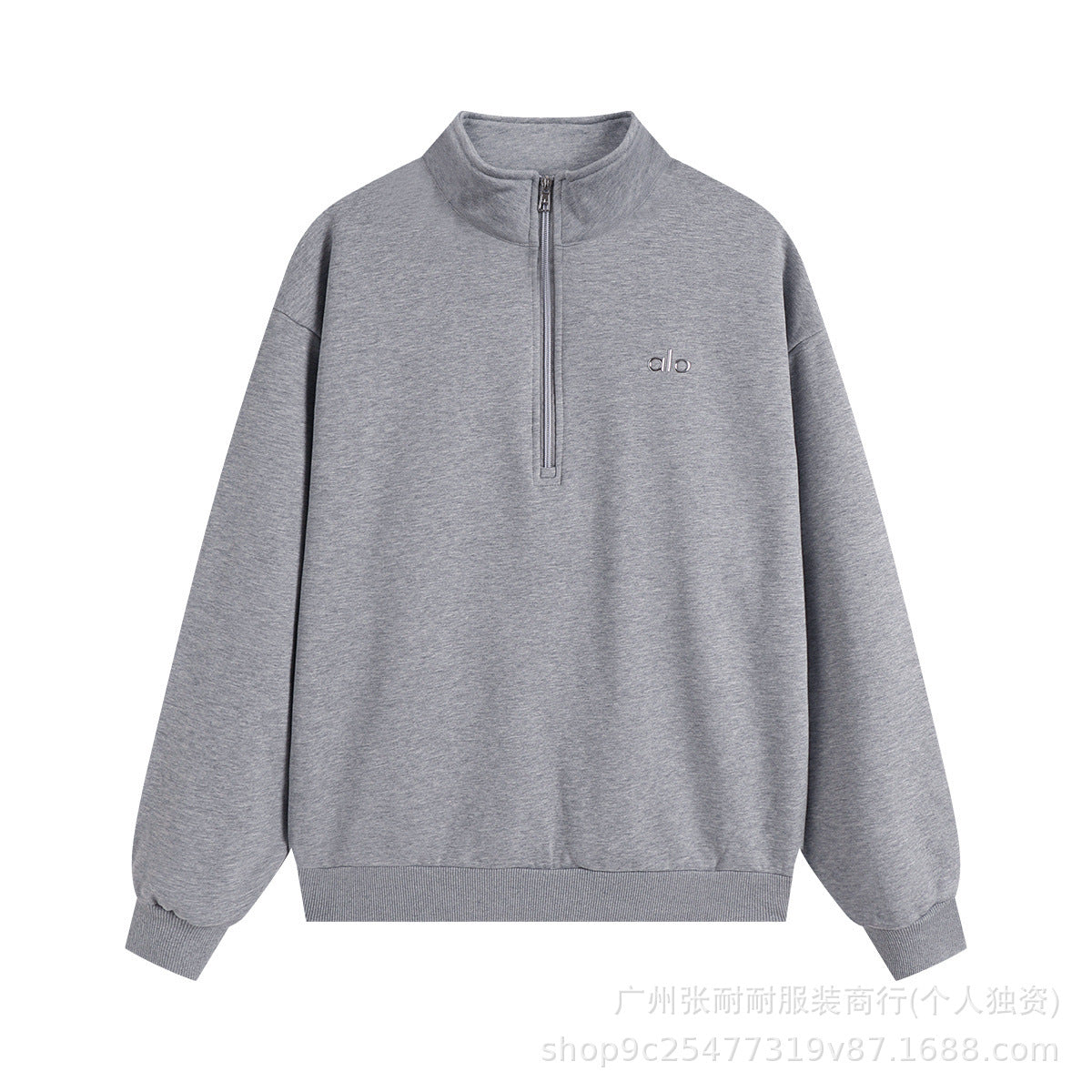 A-L-O Half-Zip Sweatshirt for Women, Autumn and Winter Loose Stand Collar Slimming Jacket, Casual Sports Top