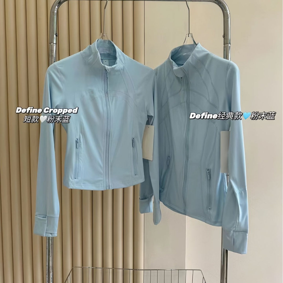 Lulu Short Define Same Style Yoga Jacket Spring Summer Stand Collar Women's Jacket Stretch Slim Fit Sports Fitness Long Sleeve Top