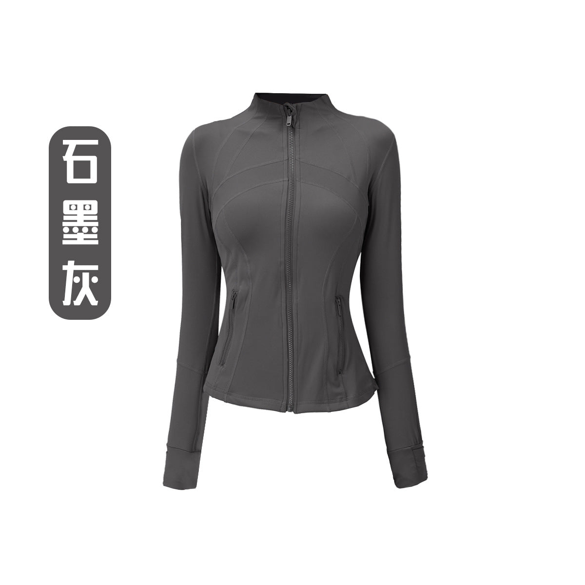 Yoga Clothes Coat Women def*ne Sports Running Tight Stand Collar Long Sleeve Cardigan Jacket Fitness Wear