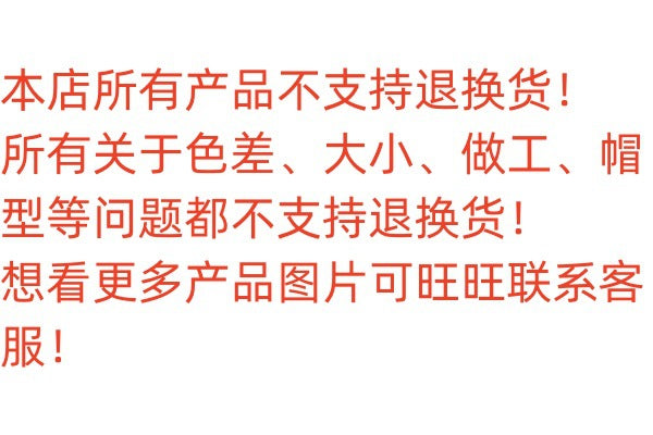 c5b6924e-5a78-4321-8039-47153dc199a6