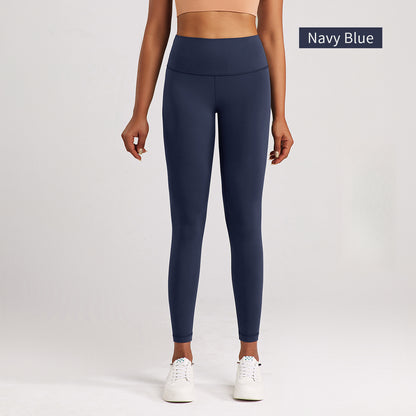Lulu Yoga Pants Women's High Elastic Nude Feel Brushed Sports Running Fitness Pants High Waist Hip Lift Skinny Pants Slim Fit
