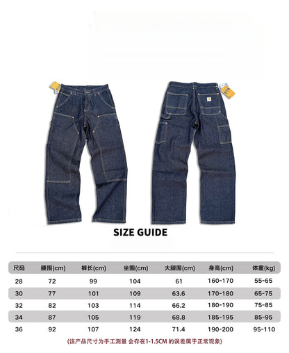 Carhart Japanese Workwear Style Jeans Loose Straight High Street Design