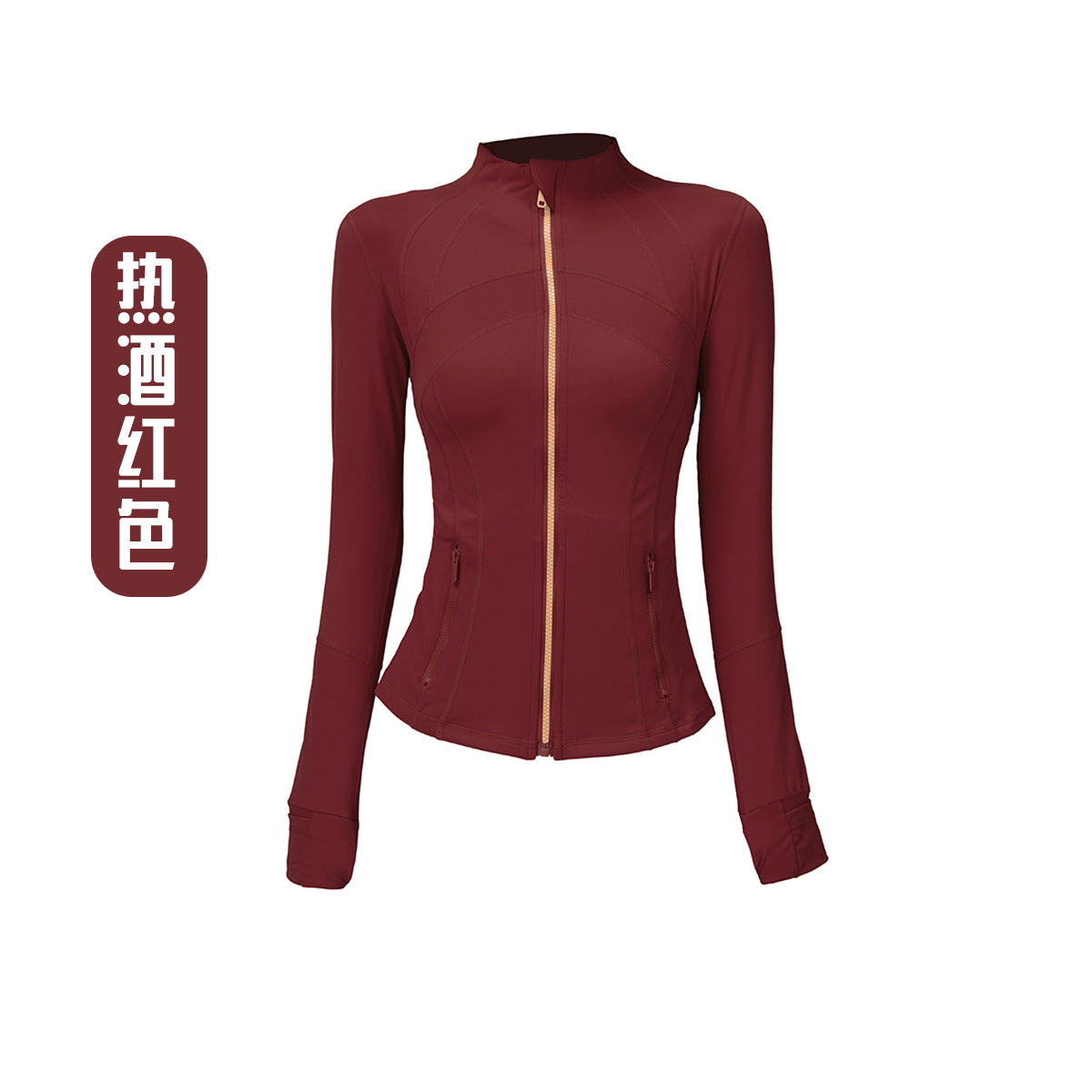 Yoga Clothes Coat Women def*ne Sports Running Tight Stand Collar Long Sleeve Cardigan Jacket Fitness Wear