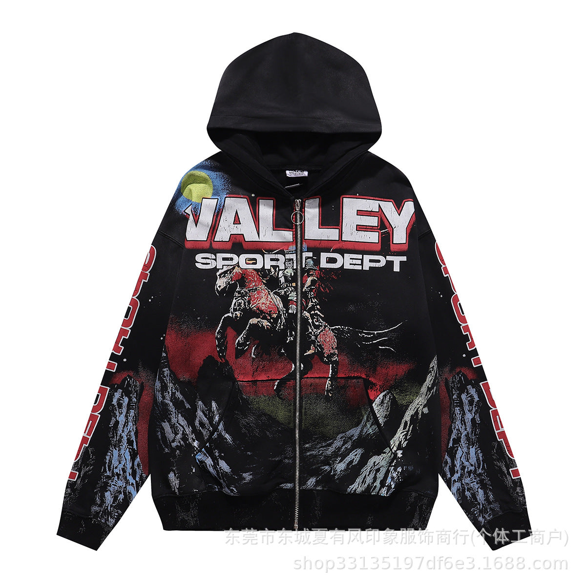 1996 Embroidered Logo Letter Zip-Up Loose-Fit Unisex Hooded Sweatshirt (Part 2)