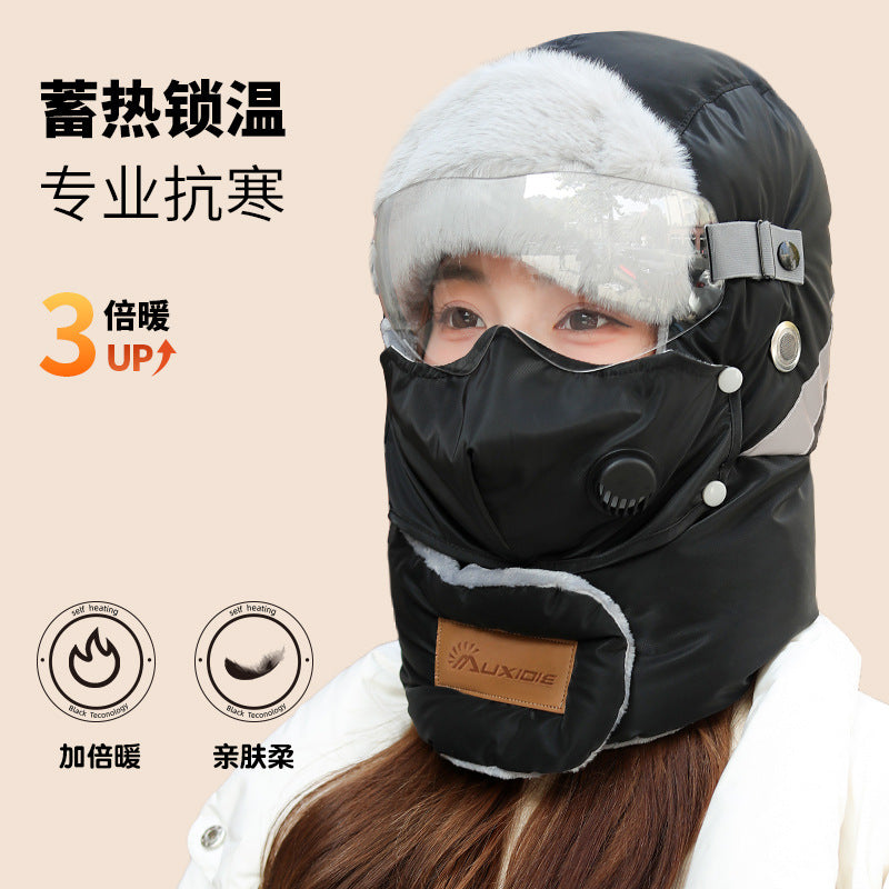 Winter Hat Female Riding Electric Car Cold-Proof Warm Pullover Cap Windproof Snow Cover Face Mask Men Earflaps Lei Feng Hat