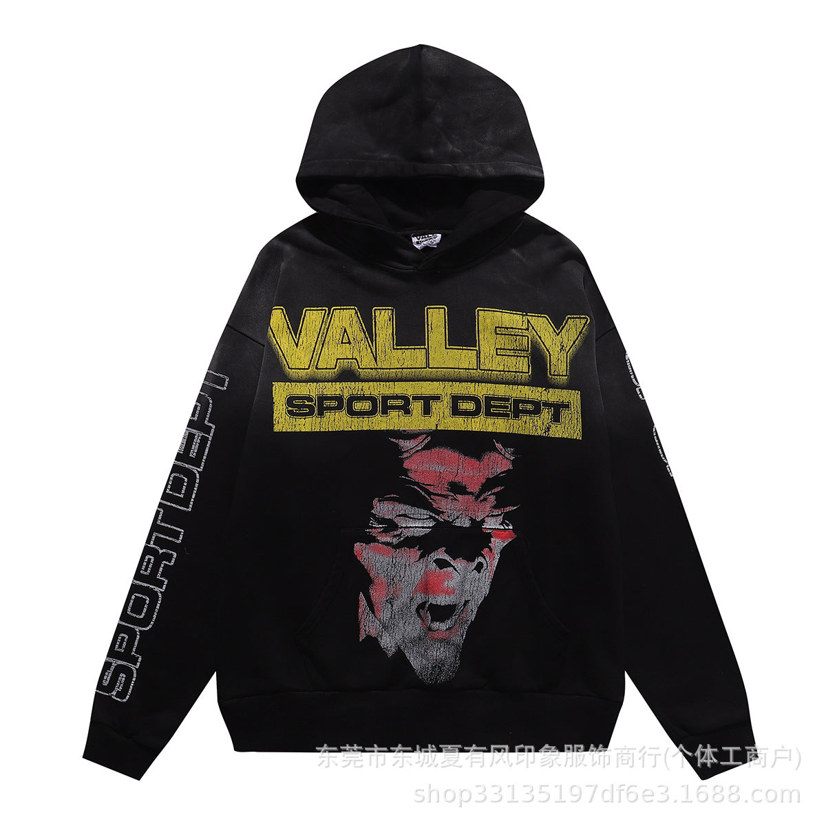 1996 Embroidered Logo Letter Zip-Up Loose-Fit Unisex Hooded Sweatshirt (Part 2)