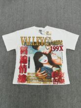 VARIANT_IMAGE::#V62 | Washed vintage graphic T-shirt